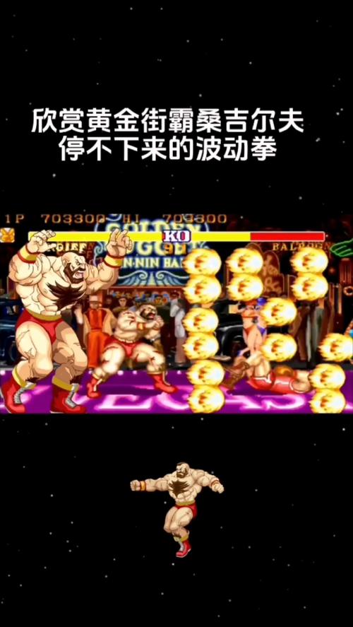 黄金格斗2无敌手游下载_黄金格斗2无敌官网下载_手机安卓苹果app