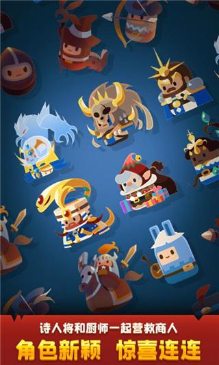 黄金手摇铃游戏下载_黄金手摇铃手游下载_手机安卓苹果app