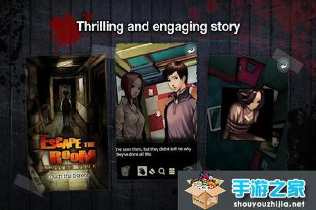 黑瓷砖房子逃脱手游下载_黑瓷砖房子逃脱官网下载_手机安卓苹果app