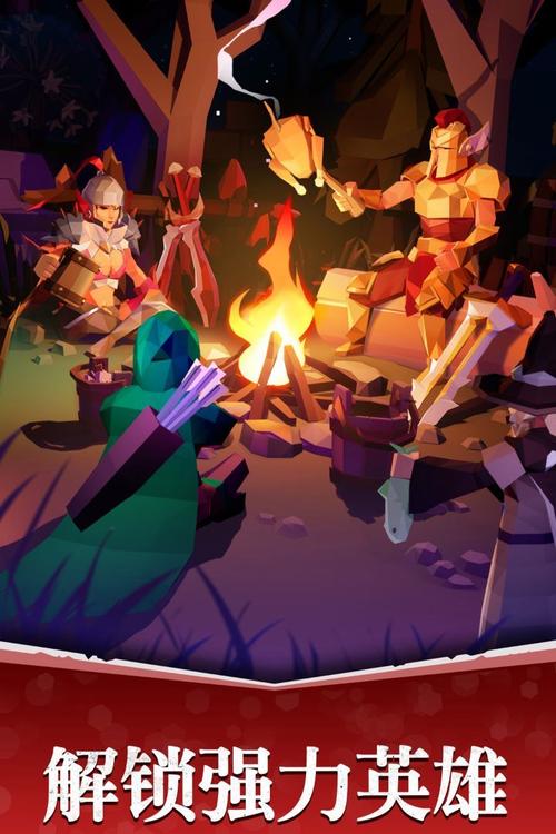 魔法军团手游下载_魔法军团官网下载_手机安卓苹果app