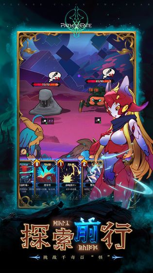 口袋后宫下载_口袋后宫ios版下载