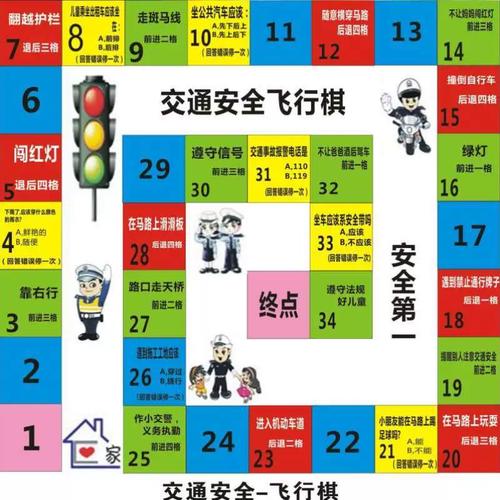 跳棋游戏下载_跳棋手游下载_安卓苹果跳棋app