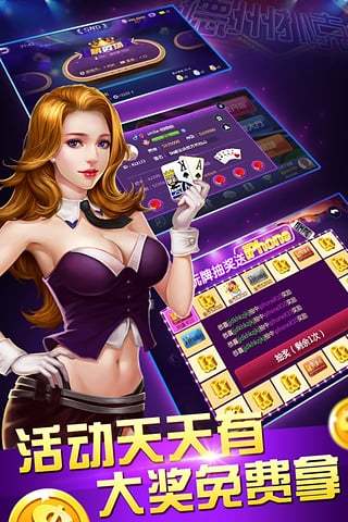 隆隆虫子游戏下载_隆隆虫子手游下载_隆隆虫子安卓苹果app