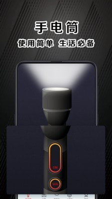 指南针户外地图手机版下载_指南针户外地图安卓版下载