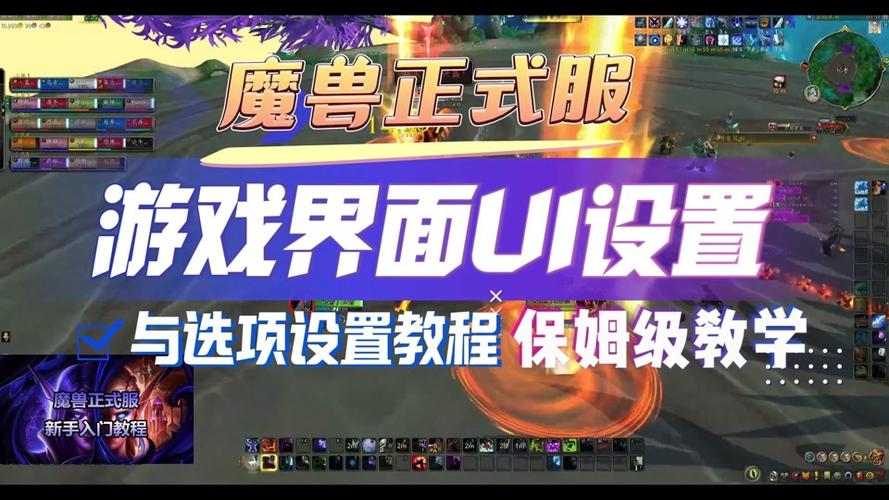 魔兽战争3精灵反击游戏下载_魔兽战争3精灵反击官网下载_安卓苹果游戏app下载