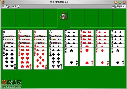 超级接龙游戏下载_超级接龙官网下载_安卓苹果app