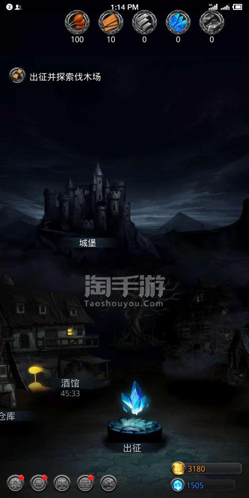 黑暗城堡逃生3手游下载_黑暗城堡逃生3官网下载_手机安卓苹果app