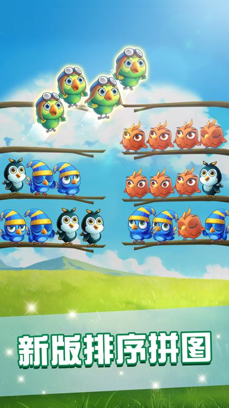 鸟类战争手游下载_鸟类战争官网下载_手机安卓苹果app