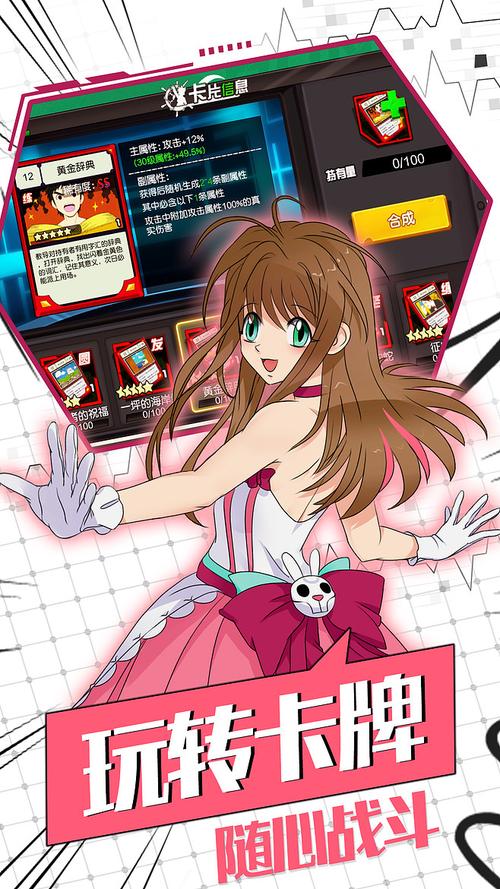 黄金猎人无敌版手游下载_黄金猎人无敌版官网下载_手机安卓苹果app