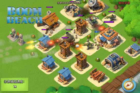 骑士拓展疆土2手游下载_骑士拓展疆土2官网下载_手机安卓苹果app