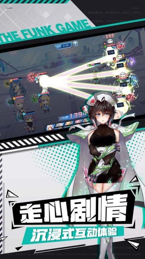 魔法师大战手游下载_魔法师大战官网下载_手机安卓苹果app