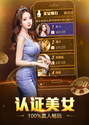 这猪谁能阻挡2手游下载_这猪谁能阻挡2官网下载_手机安卓苹果app