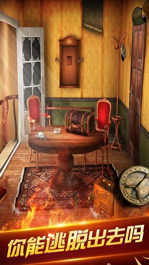 黑夜博物馆逃脱手游下载_黑夜博物馆逃脱官网下载_手机安卓苹果app