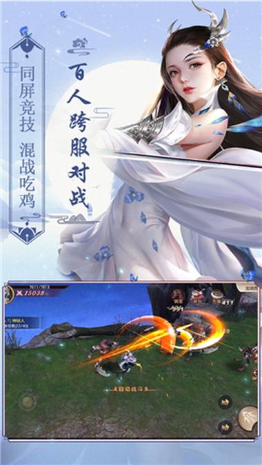 魔法可可飞机大作战手游下载_魔法可可飞机大作战官网下载_手机安卓苹果app