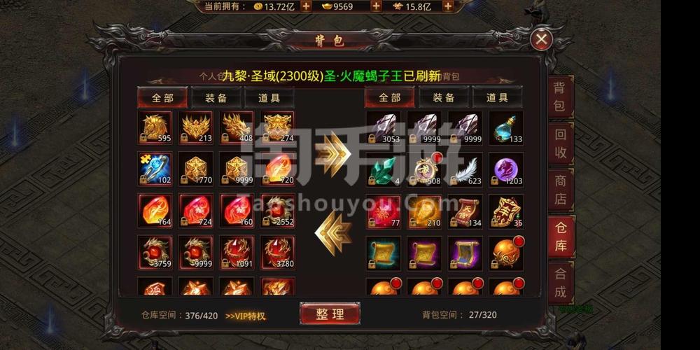 魔法卡片传奇手游下载_魔法卡片官网下载_手机安卓苹果app