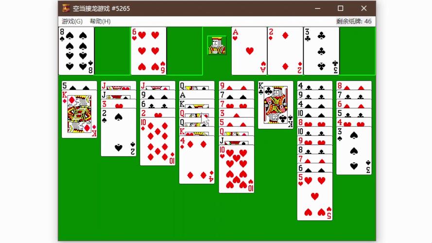 花图牌空当接龙2游戏下载_花图牌空当接龙2官网下载_安卓苹果app