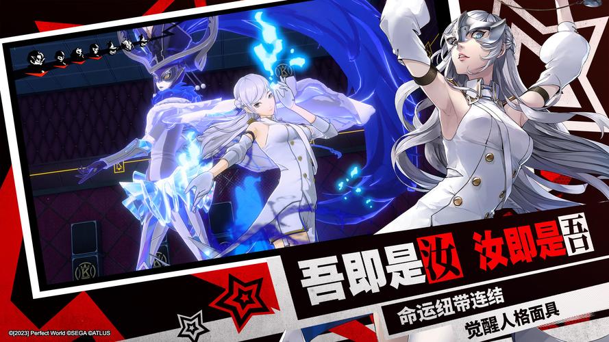 魅影手手游下载_魅影手官网下载_手机安卓苹果app