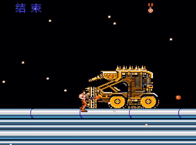 魂斗罗黑白双煞无敌版手游下载_魂斗罗黑白双煞无敌版官网下载_手机安卓苹果app