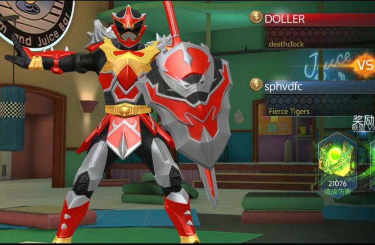 魔法战队手游下载_魔法战队官网下载_手机安卓苹果app