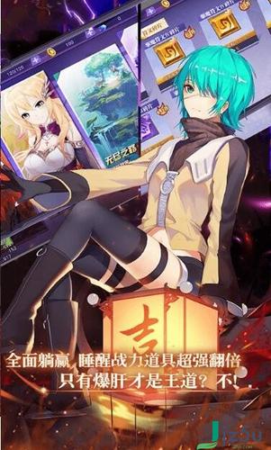 魔法幻境手游下载_魔法幻境官网下载_手机安卓苹果app