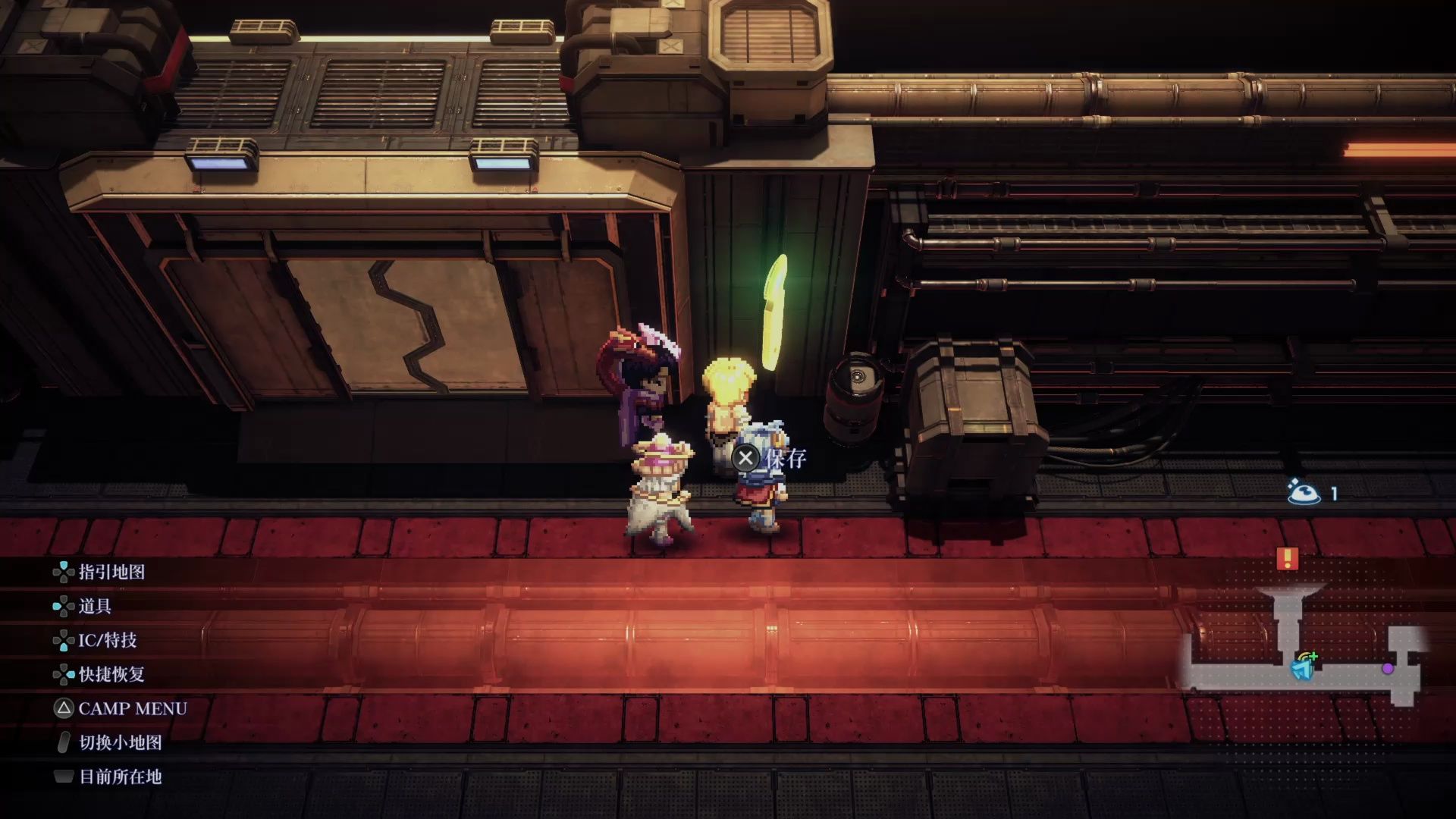 《星之海洋2 第二次故事R》评测：核心依旧的现代化工程