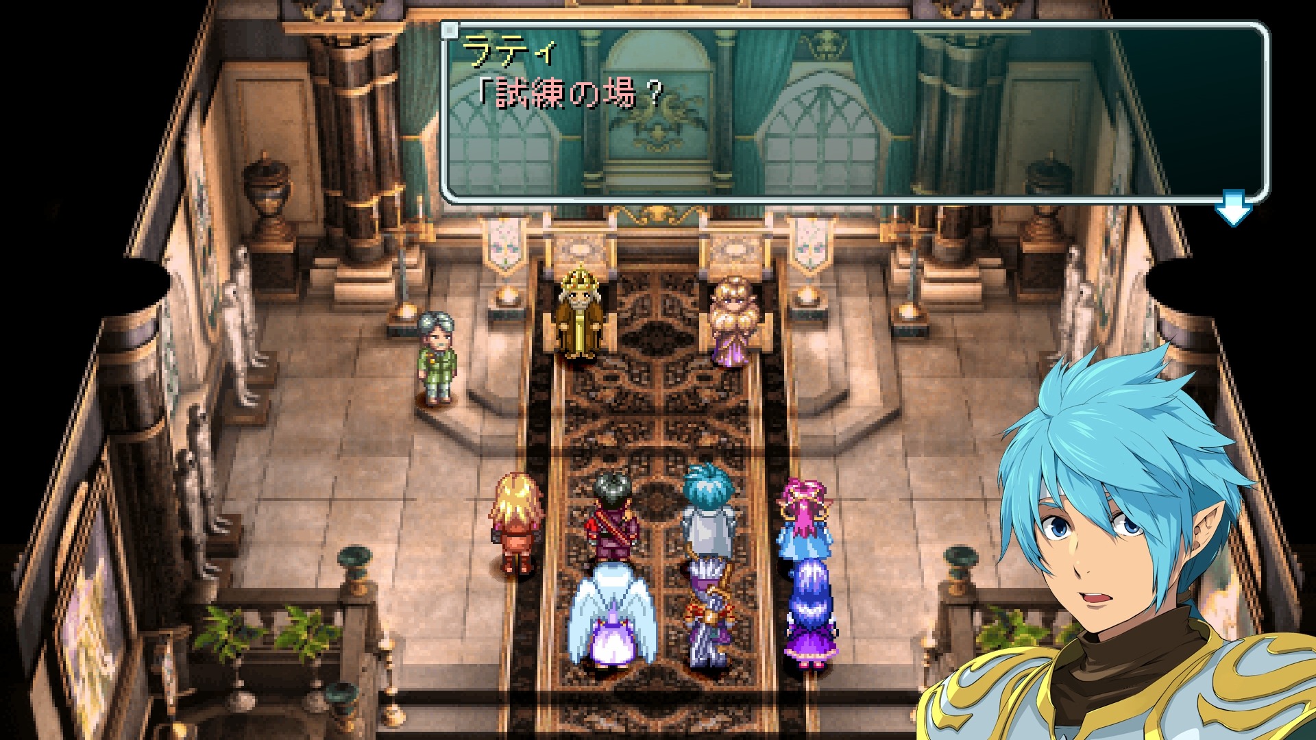 《星之海洋2 第二次故事R》评测：核心依旧的现代化工程