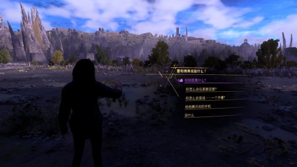 《Forspoken》评测：过于平淡的作品