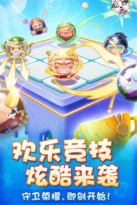 领土守卫者手游下载_领土守卫者官网下载_手机安卓苹果app