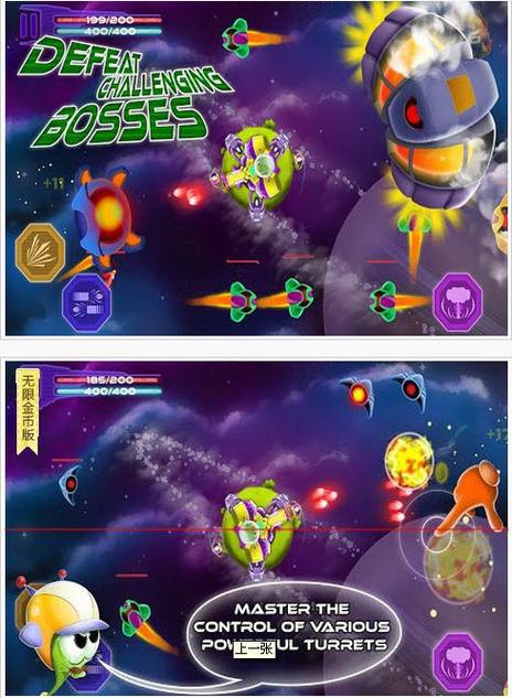 领土守卫者手游下载_领土守卫者官网下载_手机安卓苹果app