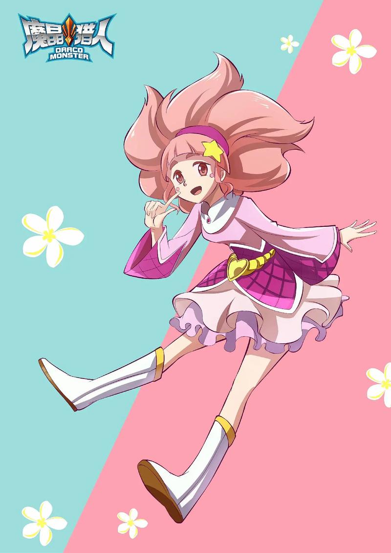 超魔晶猎人跑酷手游下载_超魔晶猎人跑酷官网下载_手机安卓苹果app