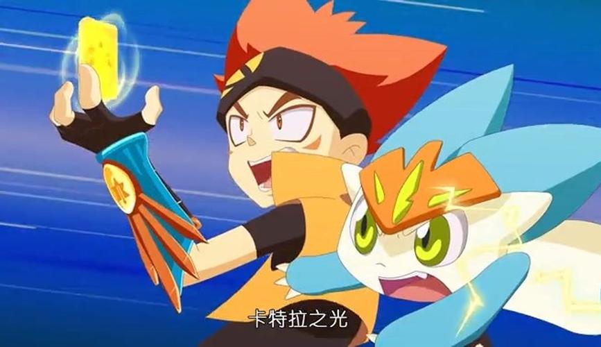 超魔晶猎人跑酷手游下载_超魔晶猎人跑酷官网下载_手机安卓苹果app