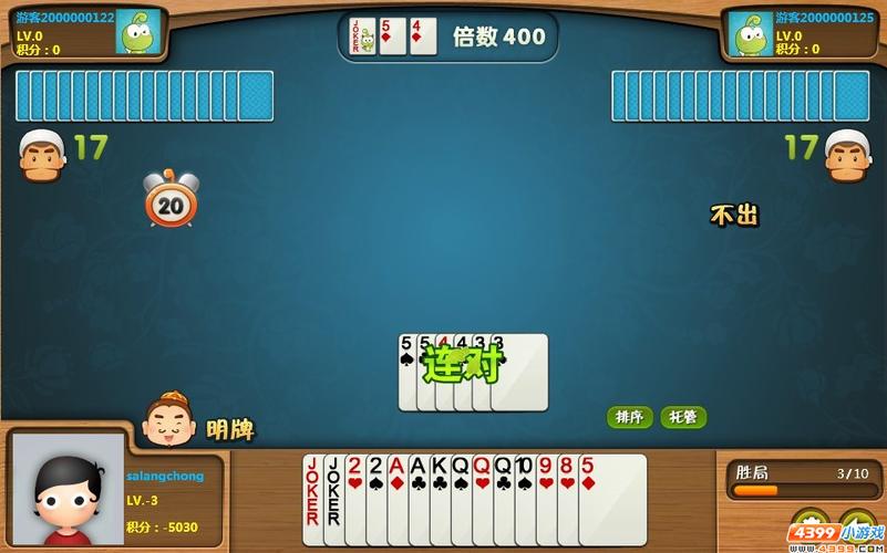 超豆娃勇士2手游下载_超豆娃勇士2官网下载_手机安卓苹果app