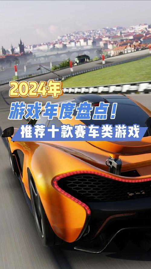 桌面赛车手游下载_桌面赛车官方正版_安卓苹果最新版游戏