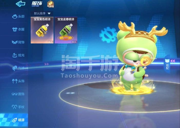 黄金甲壳虫游戏下载_黄金甲壳虫官网下载_安卓苹果app