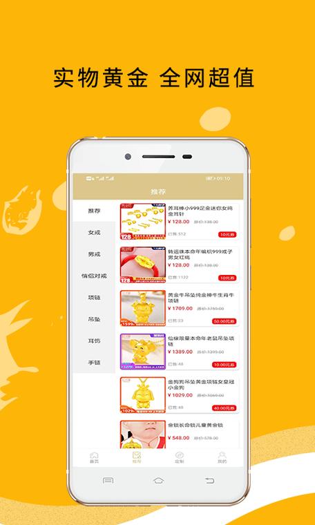 黄金浴室逃生手游下载_黄金浴室逃生官网下载_手机安卓苹果app