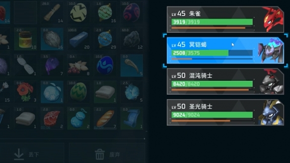 《幻兽帕鲁》评测:多人联机宝可梦的超级魅力 《幻兽帕鲁》评测:多人联机宝可梦的超级魅力