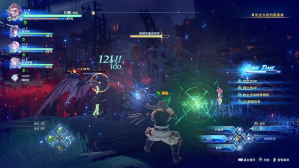 《碧蓝幻想 Relink》评测：目标是&ldquo;魔物猎人&rdquo;