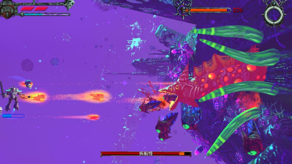 《瓦尔法瑞斯：兽神归来》评测：&ldquo;空中魂斗罗&rdquo;PLUS