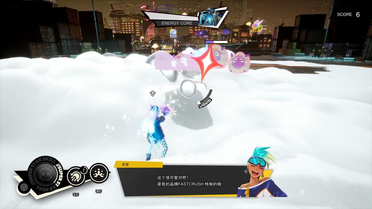 《FOAMSTARS》评测：喷点儿不一样的