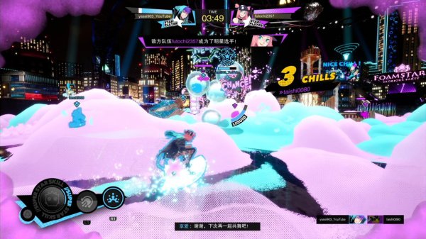 《FOAMSTARS》评测：喷点儿不一样的