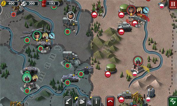 陆军基地征服3手游下载_陆军基地征服3官网下载_手机安卓苹果app