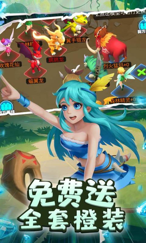 高温猎人手游下载_高温猎人官网下载_手机安卓苹果app