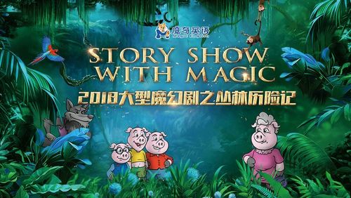 魔幻英语认物品游戏下载_魔幻英语认物品手游下载_安卓苹果app