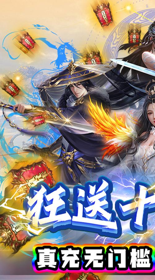 魔灵纪元手游下载_魔灵纪元官网下载_手机安卓苹果app