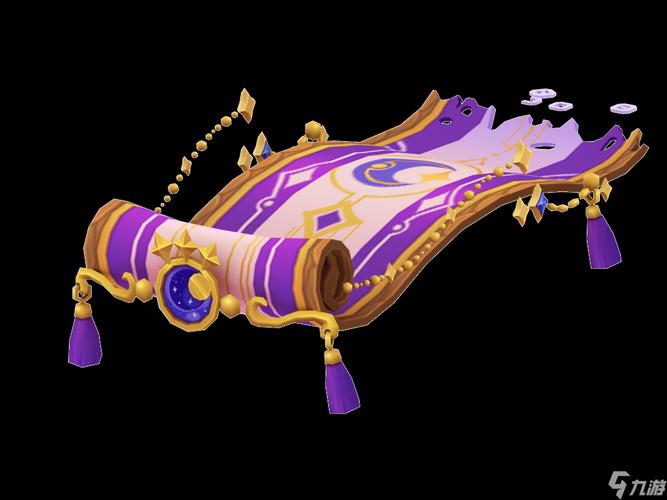 魔法飞毯手游下载_魔法飞毯官网下载_手机安卓苹果app