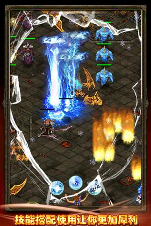 魔法风暴无敌版手游下载_魔法风暴无敌版官网下载_手机安卓苹果app