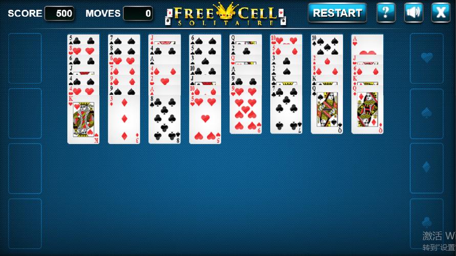 纸牌接龙赛手游下载_纸牌接龙赛官网下载_手机安卓苹果app