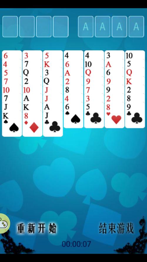 纸牌接龙游戏下载_纸牌接龙官网下载_手机安卓苹果app