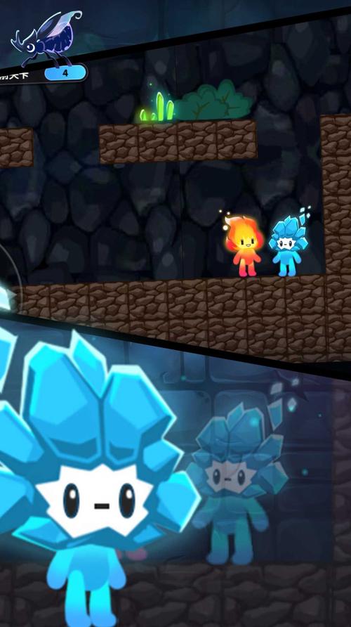 超级冰火人冒险2手游下载_超级冰火人冒险2官网下载_手机安卓苹果app