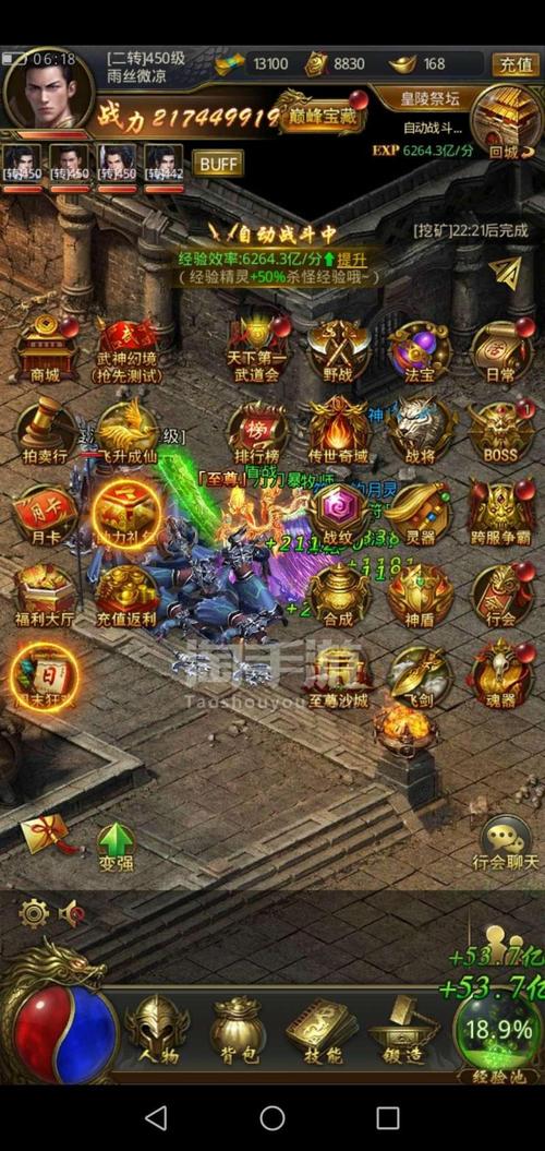 装卸运煤火车3游戏下载官方app_装卸运煤火车3手游玩法_安卓苹果版最新下载